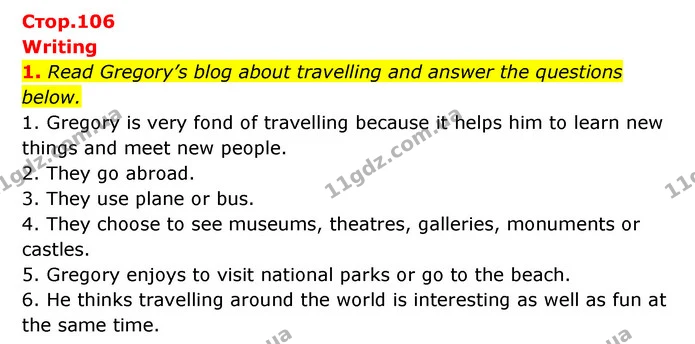 1. Read Gregory’s blog about travelling and answer the questions below. — ГДЗ Робочий зошит Англійська мова 6 клас Карпюк