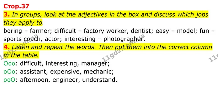 3. Tick the sentences that are true for you. Correct the ones that are wrong. — ГДЗ Англійська мова 6 клас Коста (Prepare 6)