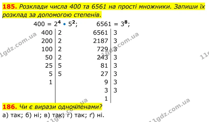 185. Розклади числа 400 та 6561 на прості множники. Запиши їх — ГДЗ Алгебра 7 клас Бевз