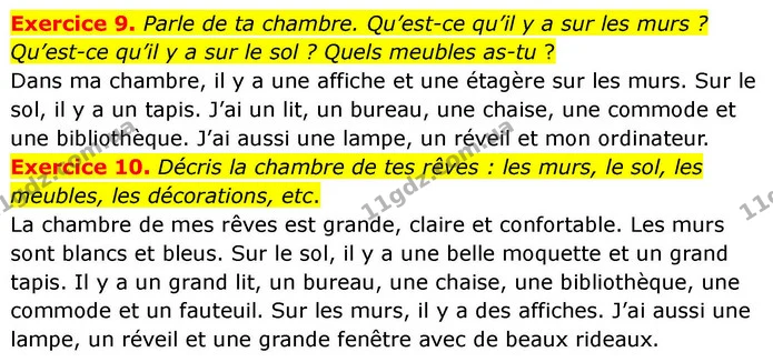 Exercice 9. Parle de ta chambre. Qu’est-ce qu’il y a sur les murs ? Qu’est-ce qu’il y a sur le sol ? Quels meubles as-tu ? — ГДЗ Французька мова 7 клас Чумак