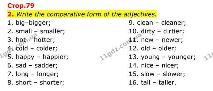 2. Write the comparative form of the adjectives. — ГДЗ Робочий зошит Англійська мова 5 клас Косован (Дж. Коста)