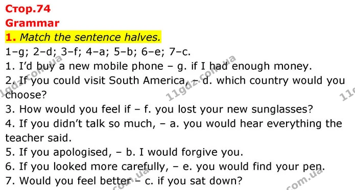 1. Match the sentence halves. — ГДЗ робочий зошит Англійська мова 8 клас Гарет Джонс 2025