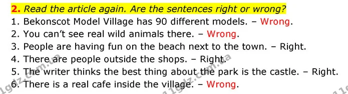 2. Read the article again. Are the sentences right or wrong? — ГДЗ робочий зошит Англійська мова 6 клас Prepare