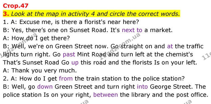 3. Look at the map in activity 4 and circle the correct words. — ГДЗ Англійська мова 6 клас Мітчелл