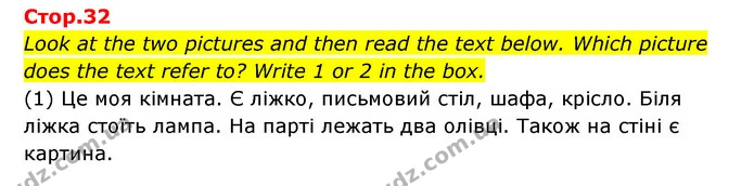 Look at the two pictures and then read the text below. Which picture does the text refer to? Write 1 or 2 in the box. — ГДЗ Зошит граматика Англійська мова Мітчелл