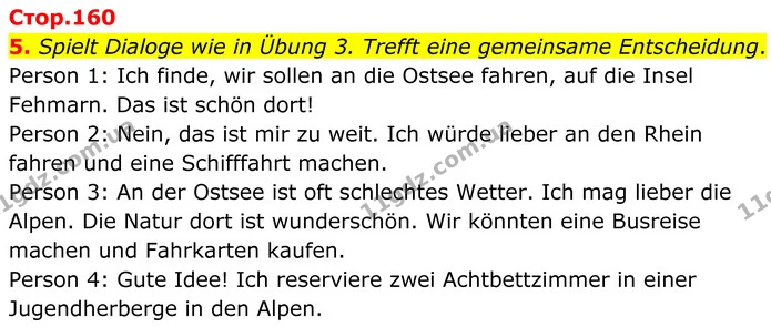 5. Spielt Dialoge wie in Übung 3. Trefft eine gemeinsame Entscheidung. — ГДЗ Німецька мова 8 клас Сотникова (2025) 4 рік