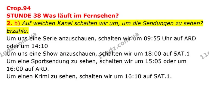 2. b) Auf welchen Kanal schalten wir um, um die Sendungen zu sehen? Erzähle. — ГДЗ Німецька мова 10 клас Сотникова 2018