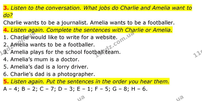 3. Listen to the conversation. What jobs do Charlie and Amelia want to do? — ГДЗ Робочий зошит Англійська мова 5 клас Коста (prepare 5)