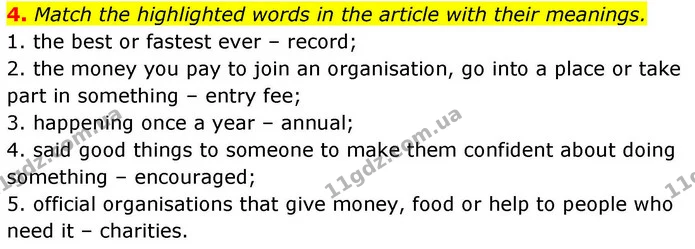 4. Match the highlighted words in the article with their meanings. — ГДЗ робочий зошит Англійська мова 8 клас Гарет Джонс 2025