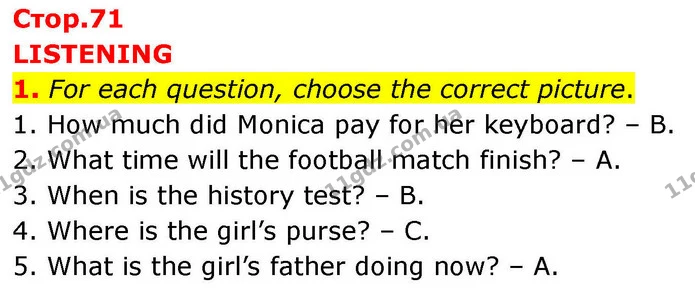 1. For each question, choose the correct picture. — ГДЗ робочий зошит Англійська мова 7 клас Prepare
