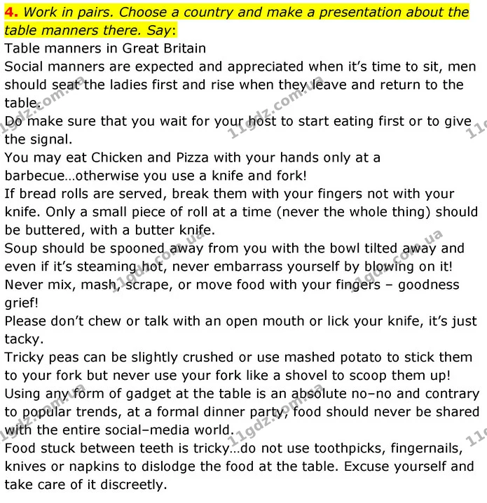 4. Work in pairs. Choose a country and make a presentation about the table manners there. Say: — ГДЗ Англійська мова 7 клас Карпюк
