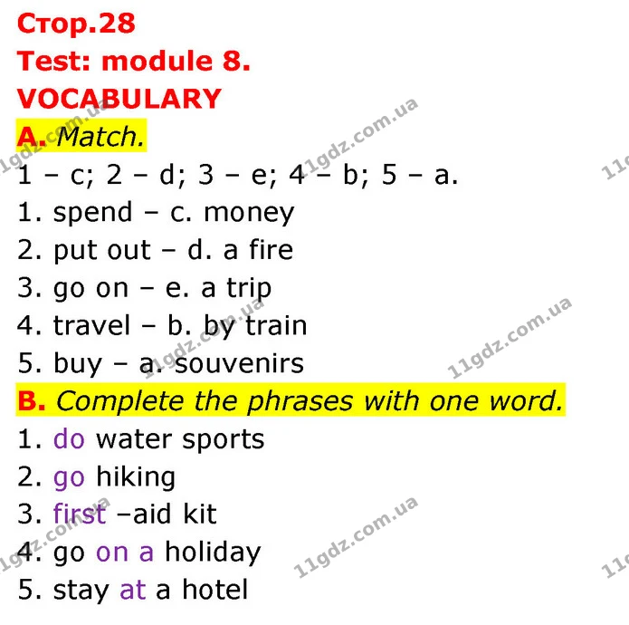 A. Match. — ГДЗ Збірник тестів Англійська мова 5 клас Мітчелл (Test Booklet)