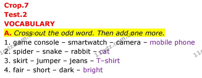 A. Cross out the odd word. Then add one more. — ГДЗ Збірник тестів Англійська мова 5 клас Мітчелл (Test Booklet)