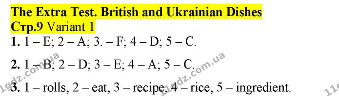 Стор. 9 — 1 — ГДЗ Зошит контроль Англійська мова 5 клас Мясоєдова, Несвіт — ГДЗ Зошит контроль Англійська мова 5 клас Мясоєдова, Несвіт
