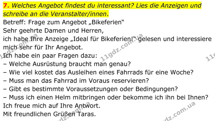 7. Welches Angebot findest du interessant? Lies die Anzeigen und schreibe an die Veranstalter/innen. — ГДЗ Німецька мова 8 клас Сотникова (2025) 4 рік
