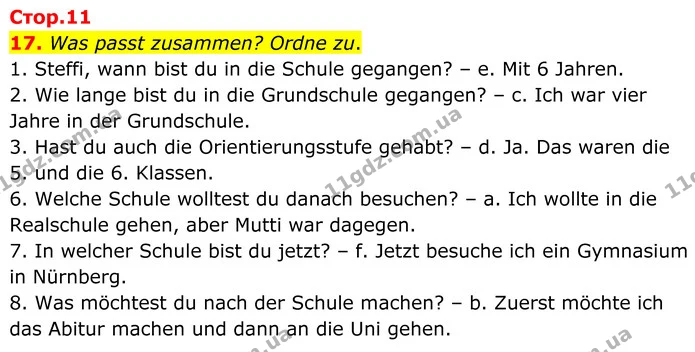 17. Was passt zusammen? Ordne zu. — ГДЗ робочий зошит Німецька мова 8 клас Басай