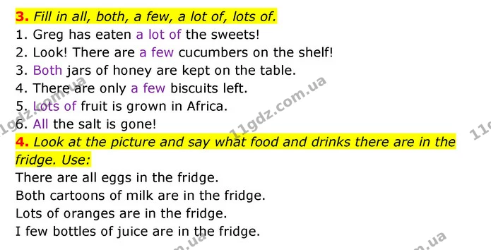 3. Fill in all, both, a few, a lot of, lots of. — ГДЗ Англійська мова 6 клас Карпюк 2023