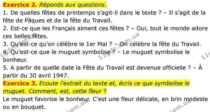 Exercice 2. Réponds aux questions. — ГДЗ Французька мова 7 клас Чумак