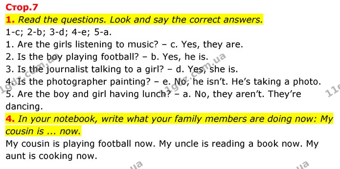 1. Read the questions. Look and say the correct answers. — ГДЗ Англійська мова 4 клас Пухта