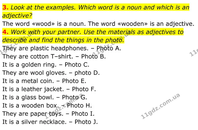 3. Look at the examples. Which word is a noun and which is an adjective? — ГДЗ Англійська мова 7 клас Коста