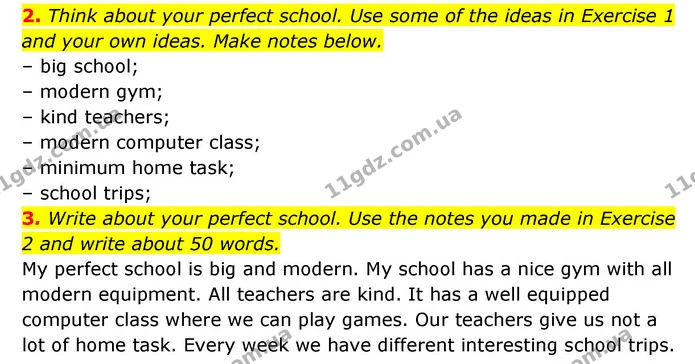 2. Think about your perfect school. Use some of the ideas in Exercise 1 and your own ideas. Make notes below. — ГДЗ робочий зошит Англійська мова 6 клас Prepare