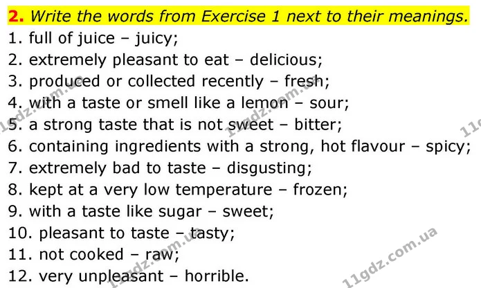 2. Write the words from Exercise 1 next to their meanings. — ГДЗ робочий зошит Англійська мова 8 клас Гарет Джонс 2025