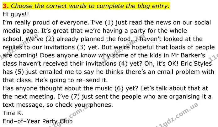 3. Choose the correct words to complete the blog entry. — ГДЗ робочий зошит Англійська мова 8 клас Гарет Джонс 2025