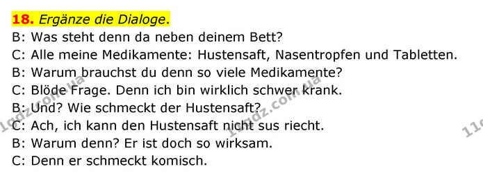 18. Ergänze die Dialoge. — ГДЗ Німецька мова 6 клас Басай (2023)
