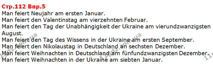 Стор. 112 — 5 — ГДЗ Німецька мова 5 клас Сотникова 2018 (5 рік) — ГДЗ Німецька мова 5 клас Сотникова 2018 (5 рік)