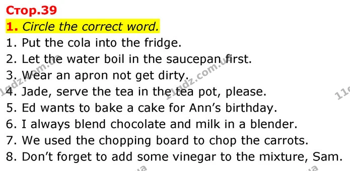 1. Circle the correct word. — ГДЗ Робочий зошит Англійська мова 7 клас Карпюк