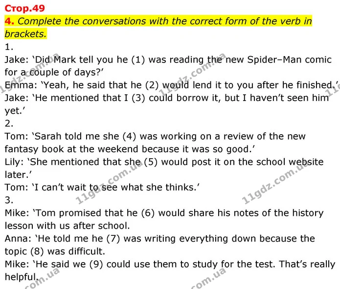 4. Complete the conversations with the correct form of the verb in brackets. — ГДЗ зошит Grammar Англійська мова 8 клас Prepare 2025