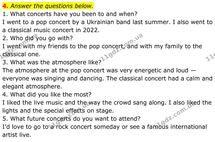 4. Answer the questions below. — ГДЗ Англійська мова 8 клас Карпюк 2025