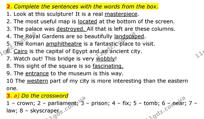 2. Complete the sentences with the words from the box. — ГДЗ Робочий зошит Англійська мова 6 клас Карпюк