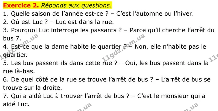 Exercice 2. Réponds aux questions. — ГДЗ Французька мова 7 клас Чумак