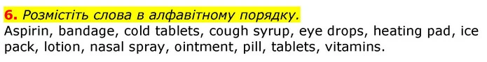 6. Розмістіть слова в алфавітному порядку. — ГДЗ Робочий зошит Англійська мова 7 клас Ходаковська, Несвіт