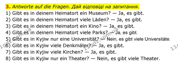 3. Antworte auf die Fragen. Дай відповіді на запитання. — ГДЗ Робочий зошит Німецька мова 6 клас Гоголєва