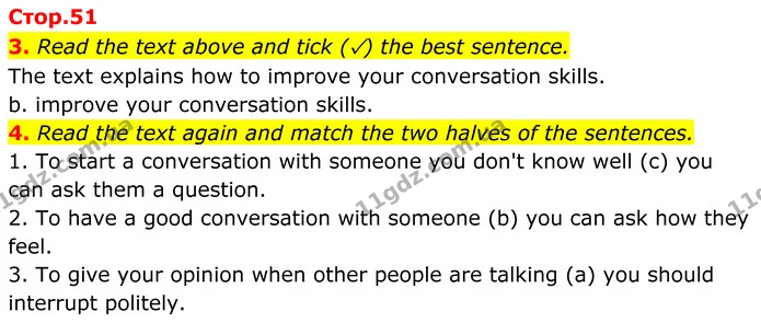 3. Read the text above and tick (✓) the best sentence. — ГДЗ Англійська мова 7 клас Коста