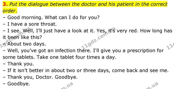 3. Put the dialogue between the doctor and his patient in the correct order. — ГДЗ Англійська мова 7 клас Карпюк