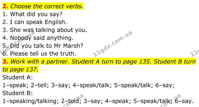 2. Choose the correct verbs. — ГДЗ Англійська мова 8 клас Стайрінг (Prepare)