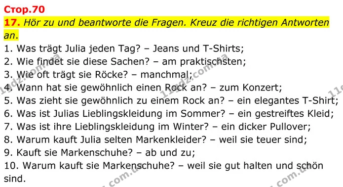 17. Hör zu und beantworte die Fragen. Kreuz die richtigen Antworten an. — ГДЗ робочий зошит Німецька мова 8 клас Басай