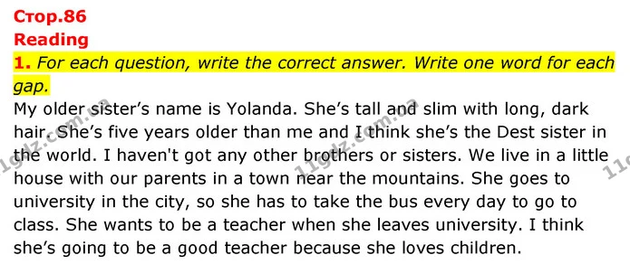 1. For each question, write the correct answer. Write one word for each gap. — ГДЗ робочий зошит Англійська мова 6 клас Prepare
