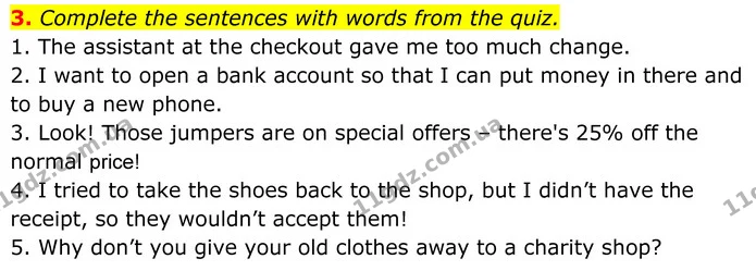 3. Complete the sentences with words from the quiz. — ГДЗ Англійська мова 8 клас Стайрінг (Prepare)