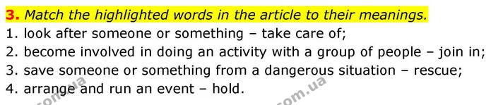3. Match the highlighted words in the article to their meanings. — ГДЗ робочий зошит Англійська мова 8 клас Гарет Джонс 2025