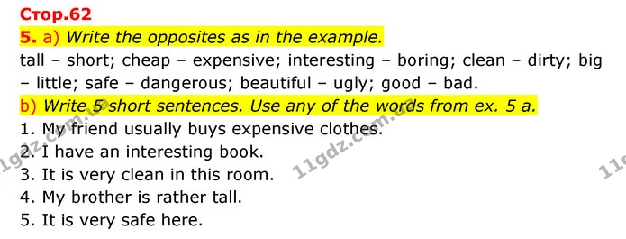 5. a) Write the opposites as in the example. — ГДЗ Робочий зошит Англійська мова 5 клас Косован (Дж. Коста)