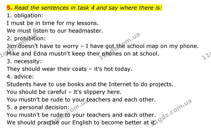5. Read the sentences in task 4 and say where there is: — ГДЗ Зошит з Граматики Англійська мова 6 клас Карпюк