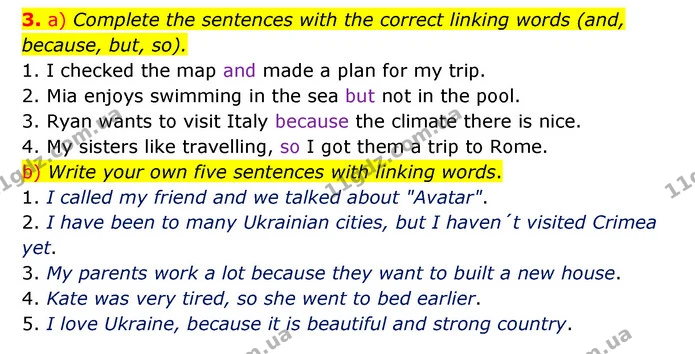 3. a) Complete the sentences with the correct linking words (and, because, but, so). — ГДЗ Зошит з граматики Англійська мова 5 клас Карпюк 2022
