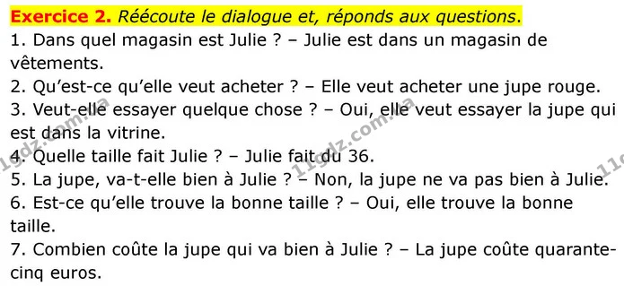 Exercice 2. Réécoute le dialogue et, réponds aux questions. — ГДЗ Французька мова 7 клас Чумак