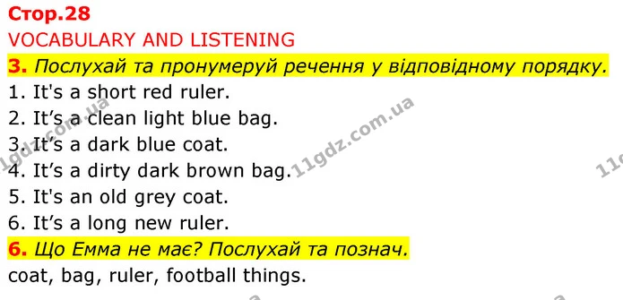 3. Послухай та пронумеруй речення у відповідному порядку. — ГДЗ Англійська мова 5 клас Коста Джоанна
