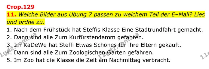 11. Welche Bilder aus Ubung 7 passen zu welchem Teil der E–Mail? Lies und ordne zu. — ГДЗ Німецька мова 6 клас Басай (2023)