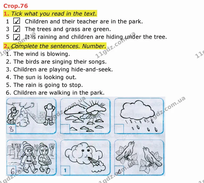 1. Tick what you read in the text. — ГДЗ зошит Англійська мова 3 клас Косован (Карпюк)